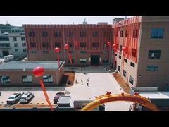 कंपनी प्रोफ़ाइल