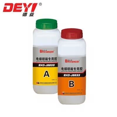 DY-J8833 लिफ्ट कैब के लिए विशेष चिपकने वाला