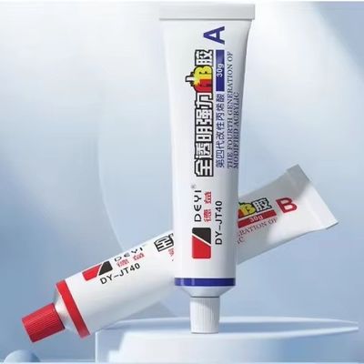 एक्रिलिक मुख्य सामग्री क्रिस्टल क्लियर एबी चिपकने वाला गोंद पीवीसी के लिए मजबूत आसंजन के लिए