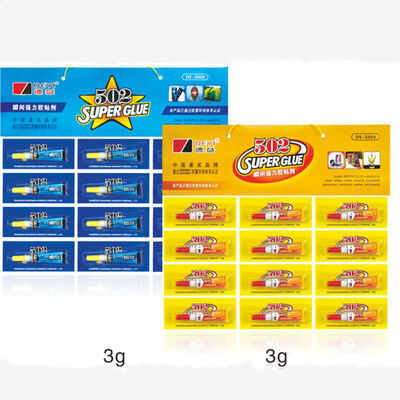 बहु-कार्यात्मक 502 त्वरित सुपर गोंद साइनोएक्रिलैट चिपकने वाला