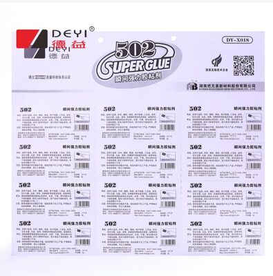 12 पीस 3g सुपर ग्लू