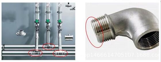 पाइपलाइन सीलिंग कॉर्ड के लिए थ्रेड सीलिंग टेप बदलें धातु पाइप के लिए अनायरबिक थ्रेड सीलेंट